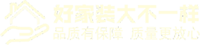 客戶為中心